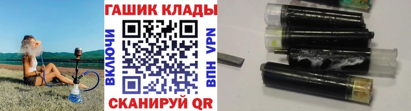 Купить Родники КОКАИН  Альфа ПВП  ГАШИШ  Амфетамин  Меф  Канабис 