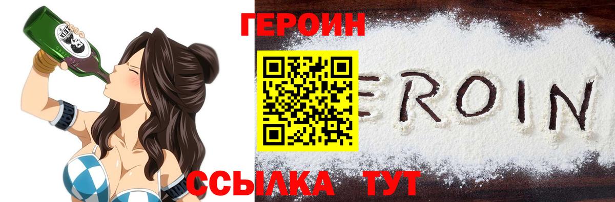 Псилоцибиновые грибы Родники