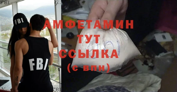 мяу мяу мука Новокубанск