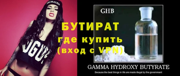 дмт Нефтегорск