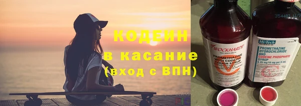COCAINE Нея