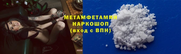 COCAINE Нея