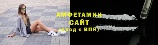 COCAINE Нея
