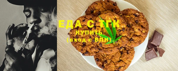 дмт Нефтегорск