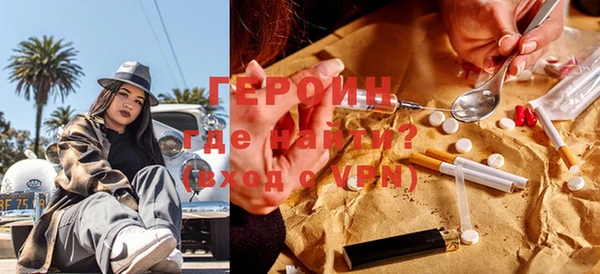 дмт Нефтегорск