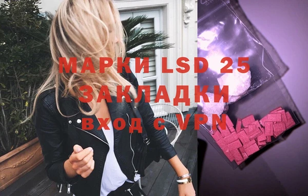 мяу мяу мука Новокубанск