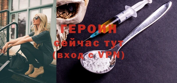 дмт Нефтегорск