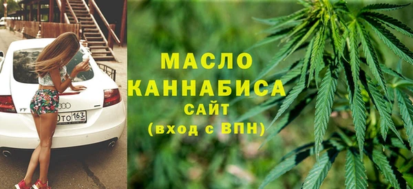 мяу мяу мука Новокубанск