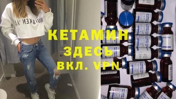 COCAINE Нея