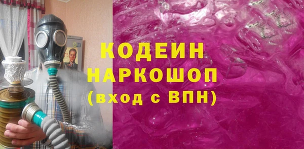 COCAINE Нея
