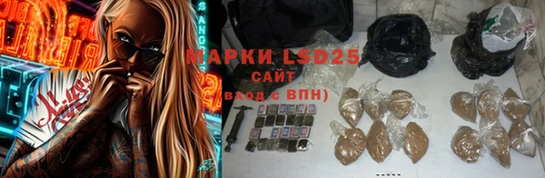 мяу мяу мука Новокубанск