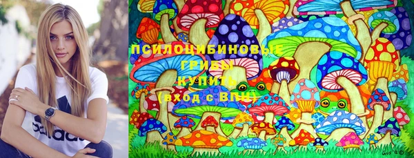 COCAINE Нея