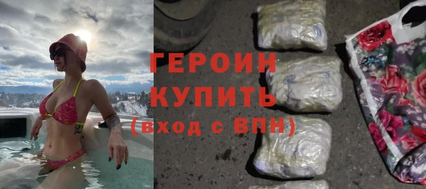 COCAINE Нея