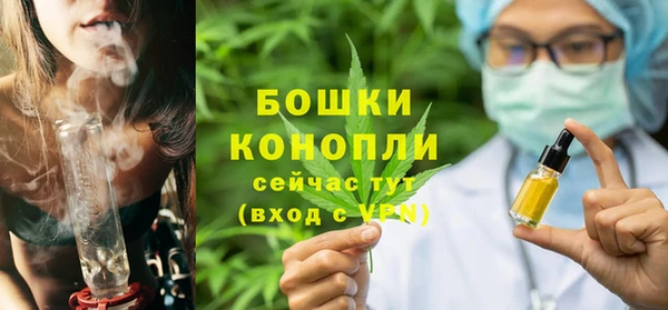 COCAINE Нея