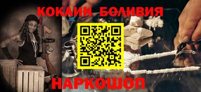 крисы Краснокаменск