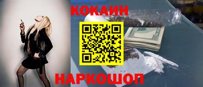 крисы Краснокаменск