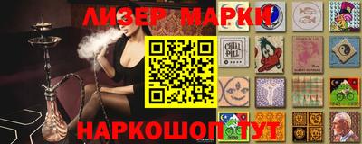 крисы Краснокаменск