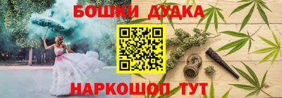 соль курить ск Краснознаменск