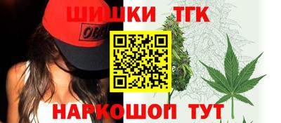 крисы Краснокаменск