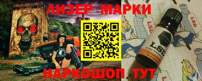 крисы Краснокаменск