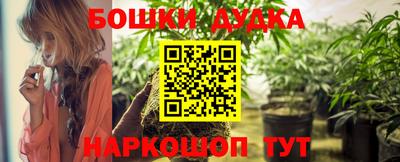 кристаллы Краснодар