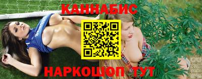 соль курить ск Краснознаменск