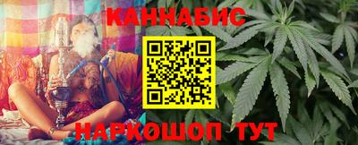 соль курить ск Краснознаменск