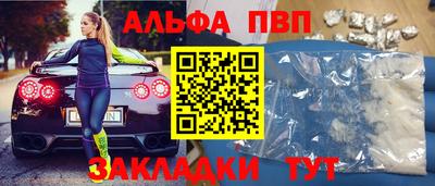соль курить ск Краснознаменск