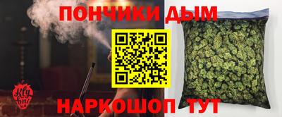 крисы Краснокаменск
