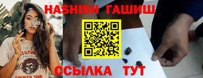 соль курить ск Краснознаменск