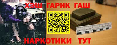 соль курить ск Краснознаменск