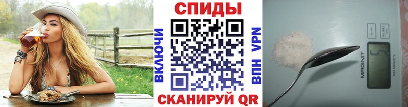 KRAKEN как зайти  дарк нет какой сайт  Метамфетамин мет  как найти закладки  Родники 