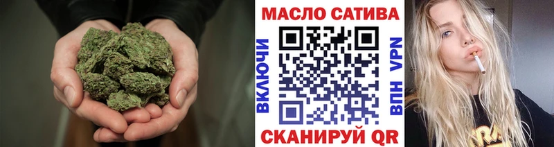 ТГК концентрат Родники