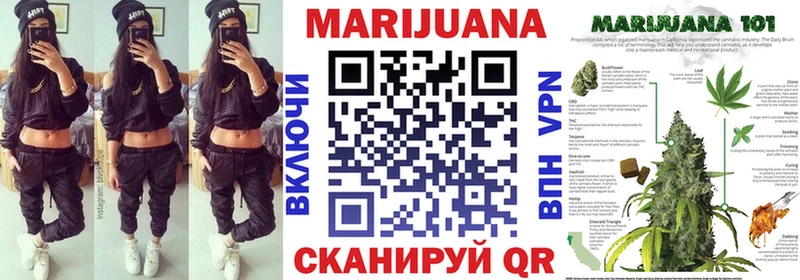 ссылка на мегу онион Родники МАРИХУАНА OG Kush купить наркотик